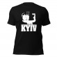 Buy T-shirt - Kyiv